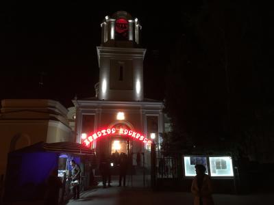 Прикрепленное изображение: Пасха 2019 - 7288.jpg